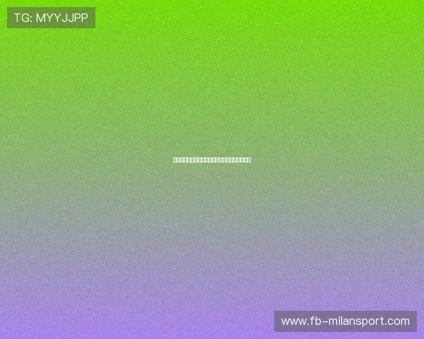 切尔西若坚持青训和理性投入并进，未来价值明显